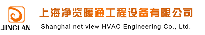 不銹鋼風(fēng)道的特點和優(yōu)勢